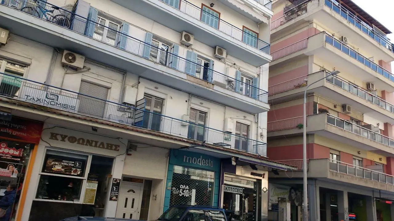 شقة Center In The City Near The Sea And Conference Center Of Concert Hall سالونيك اليونان